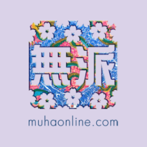 Muha Online Logo